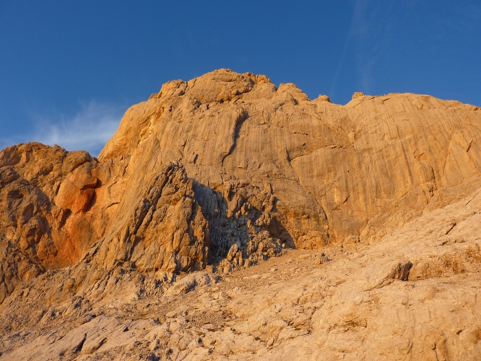 Steep mountain face